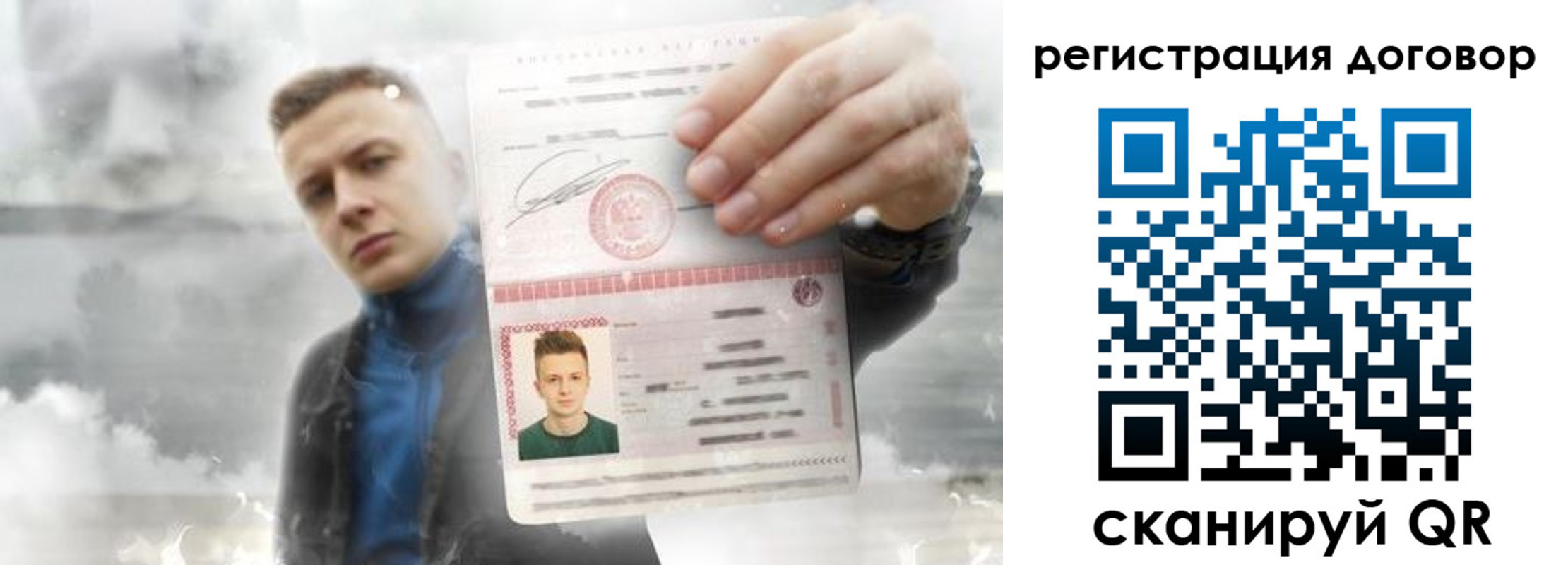 найти адрес прописки в Невеле